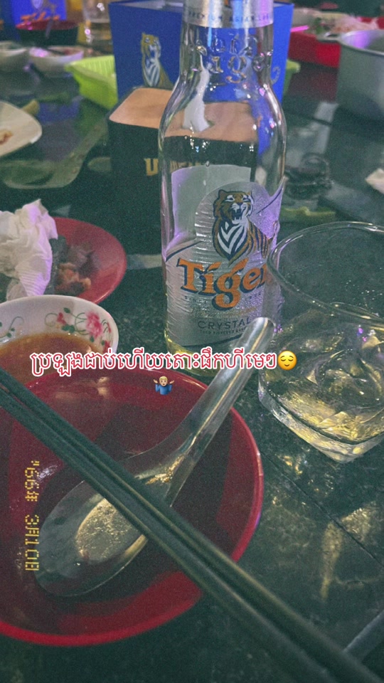 @12J