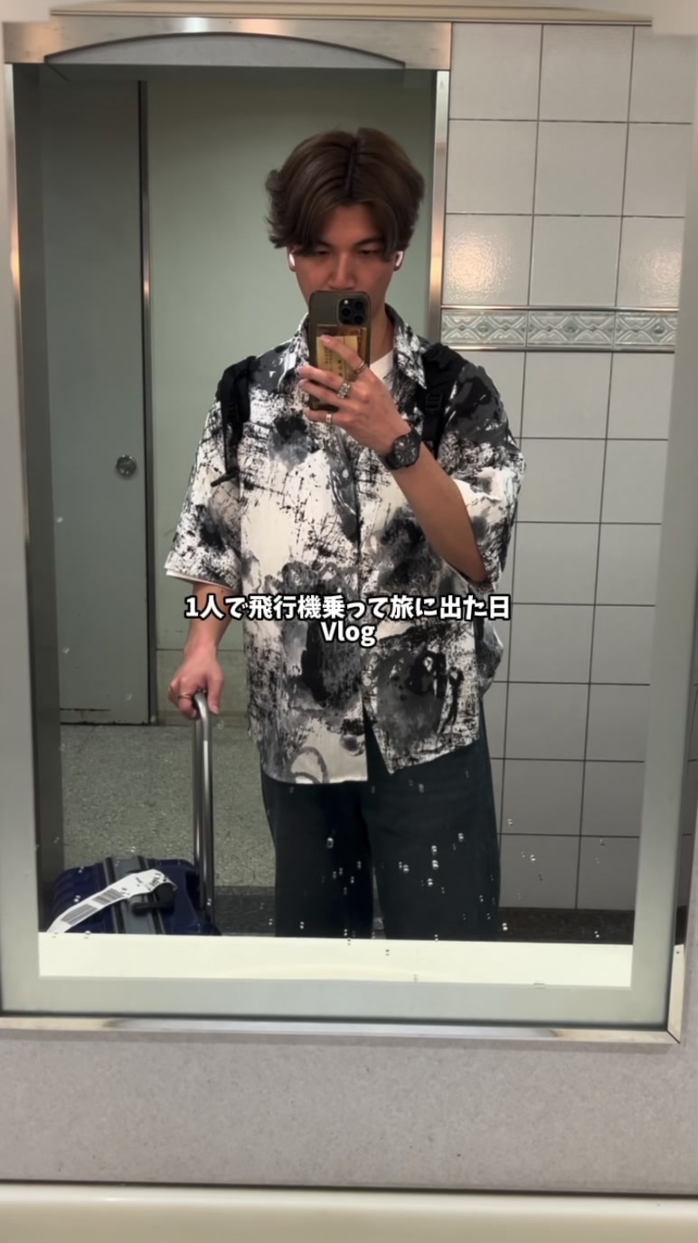 @龍 樹(た つ き)