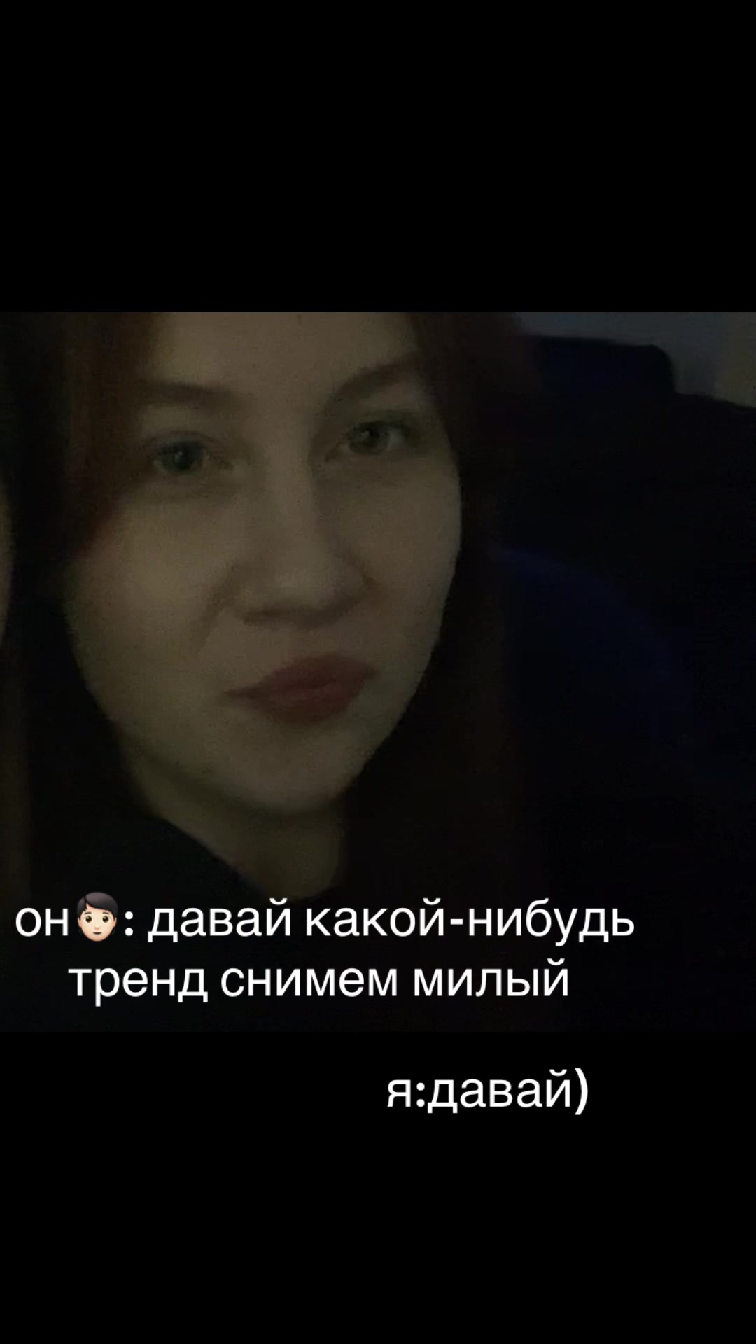 @плакса@