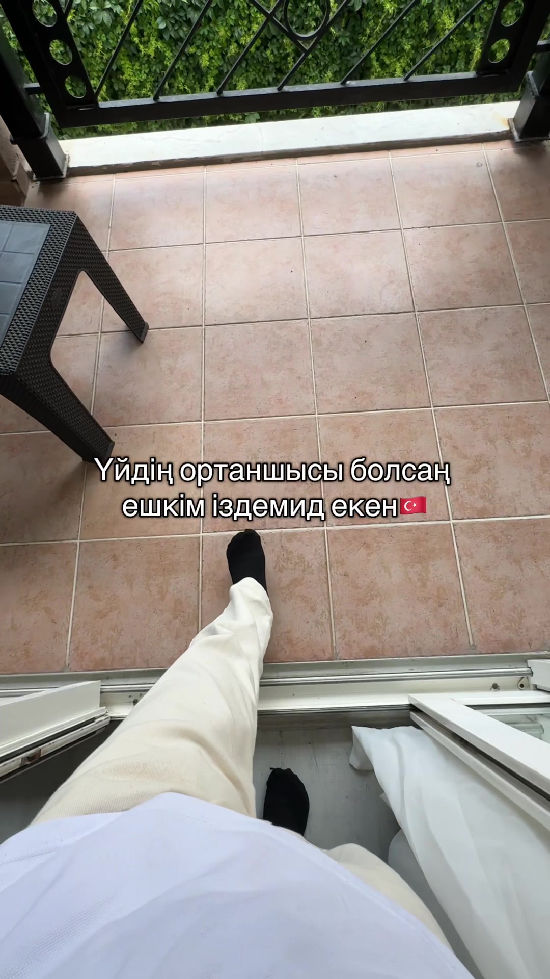 @dosymzhan