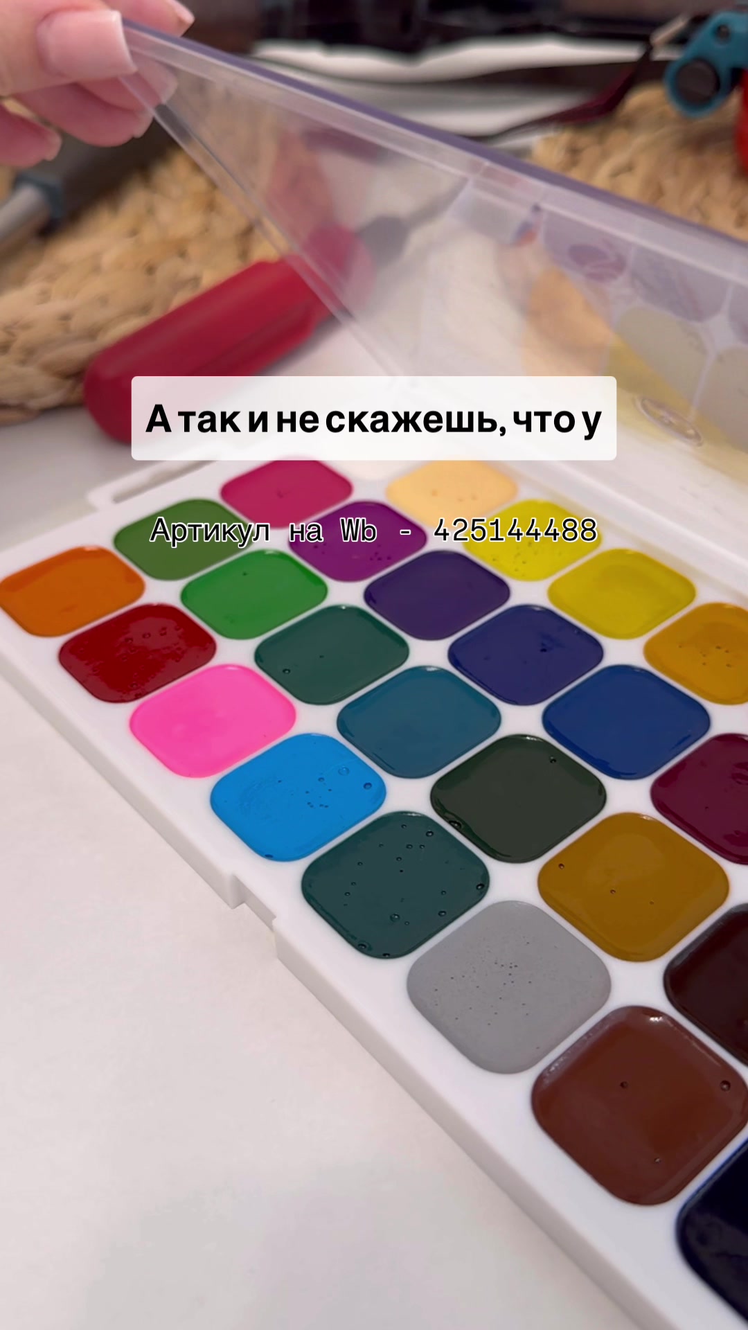 @Валя Луч☀️