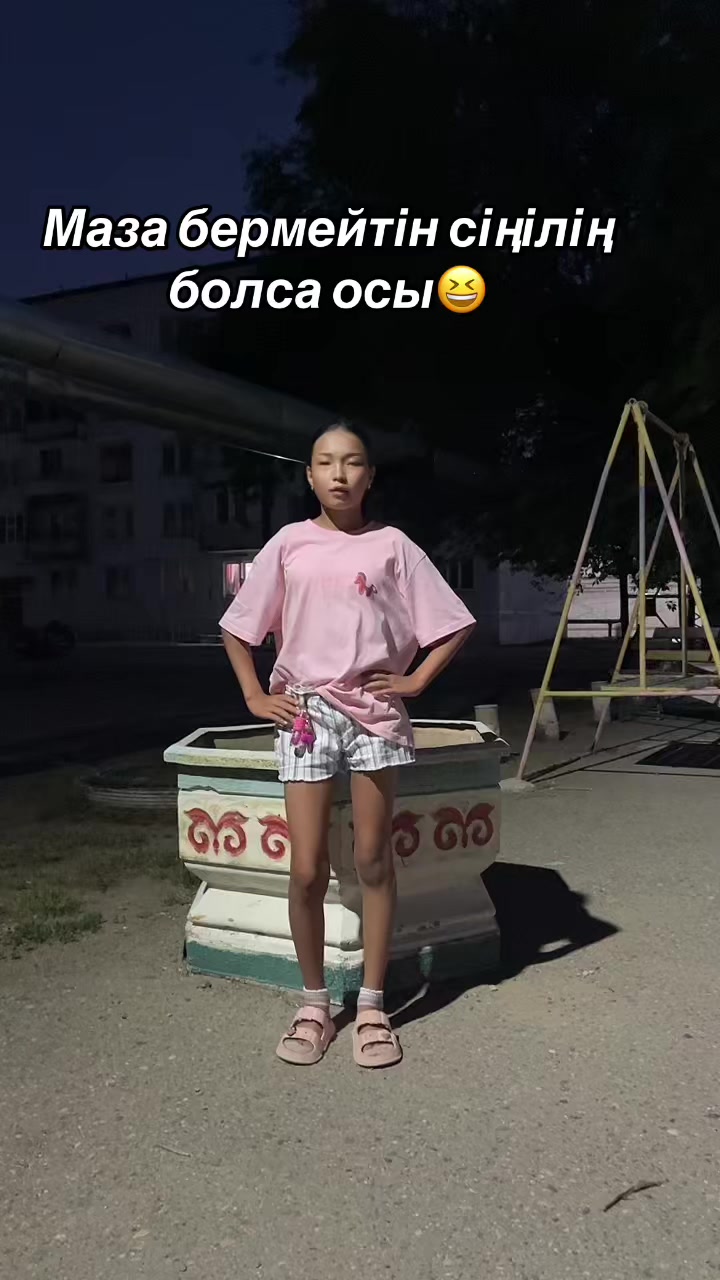 @12021983
