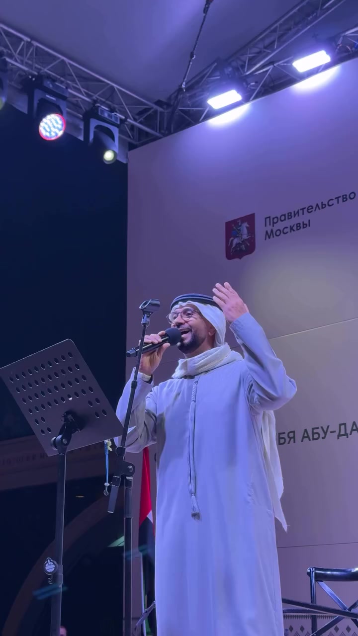 @ولد زايد 🇦🇪