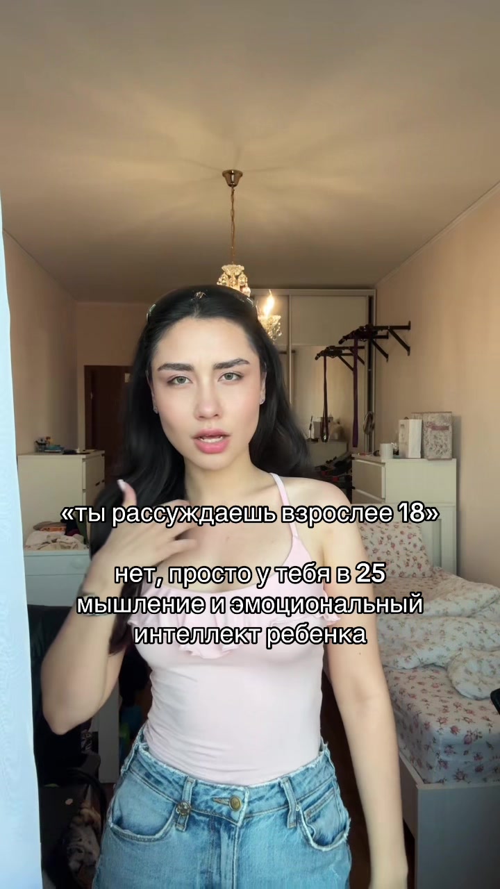 @тгк: квартира номер 19