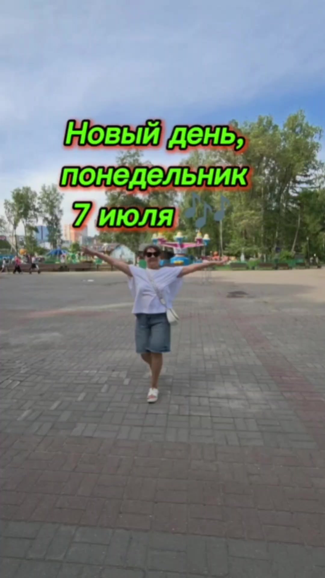 @✨Сибирский мужик ✨