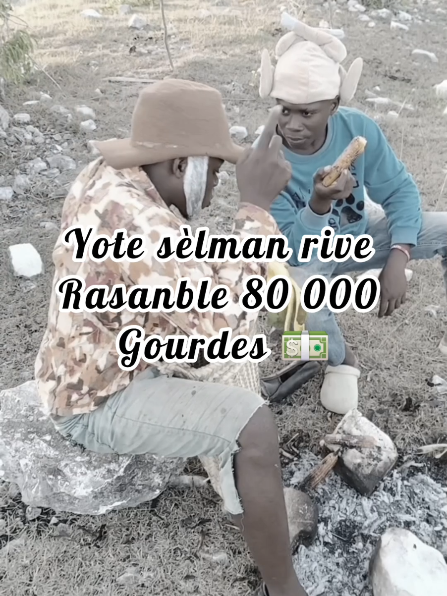 @TON MÈLÈK 🐄🐉🐉🇭🇹🇲🇫🇹🇿