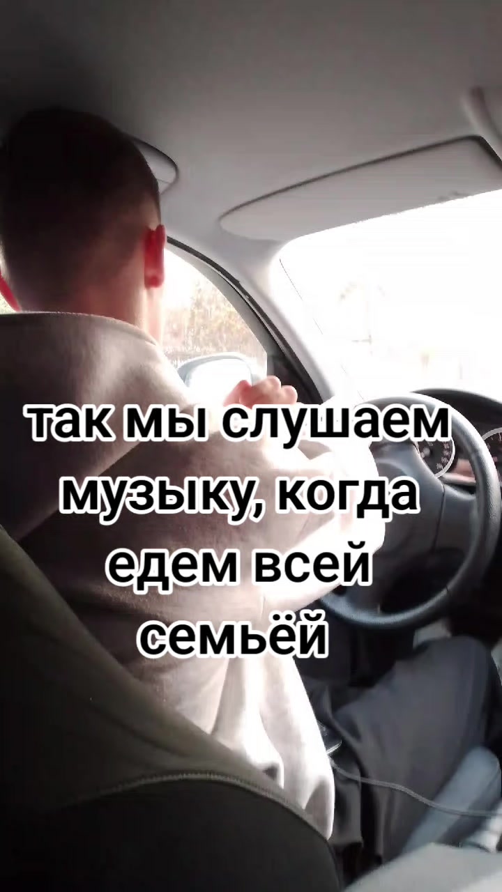 @Олеся