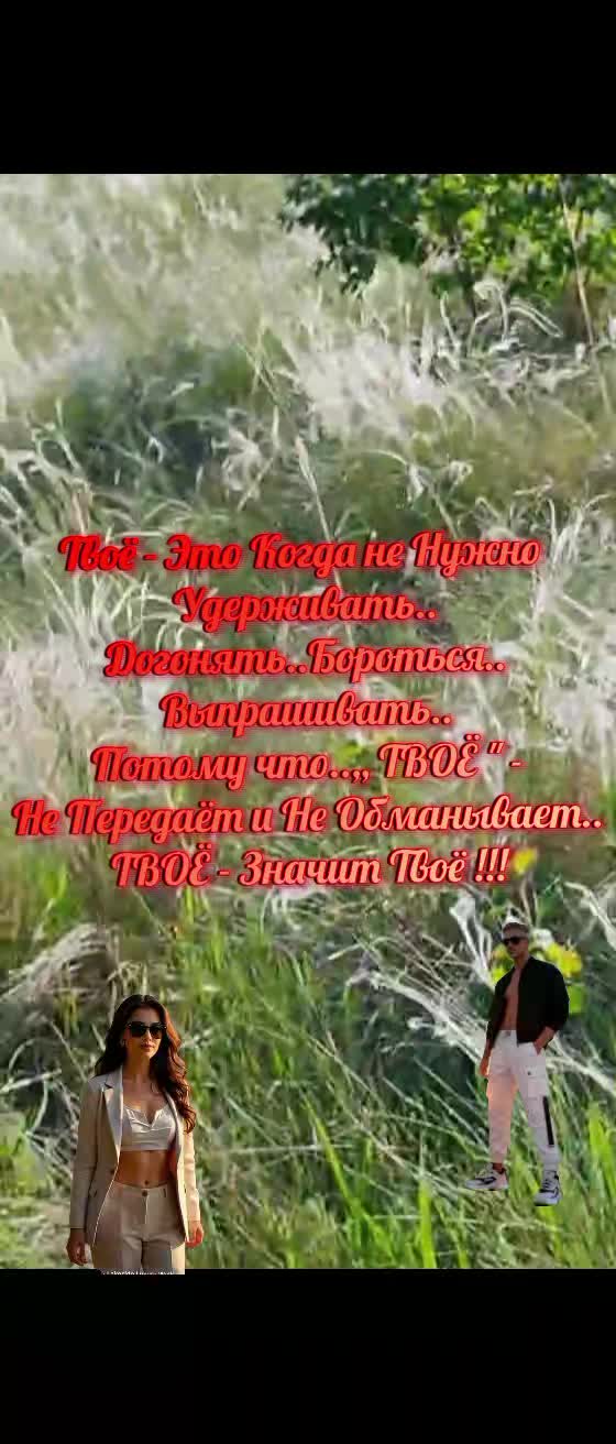 @Таня
