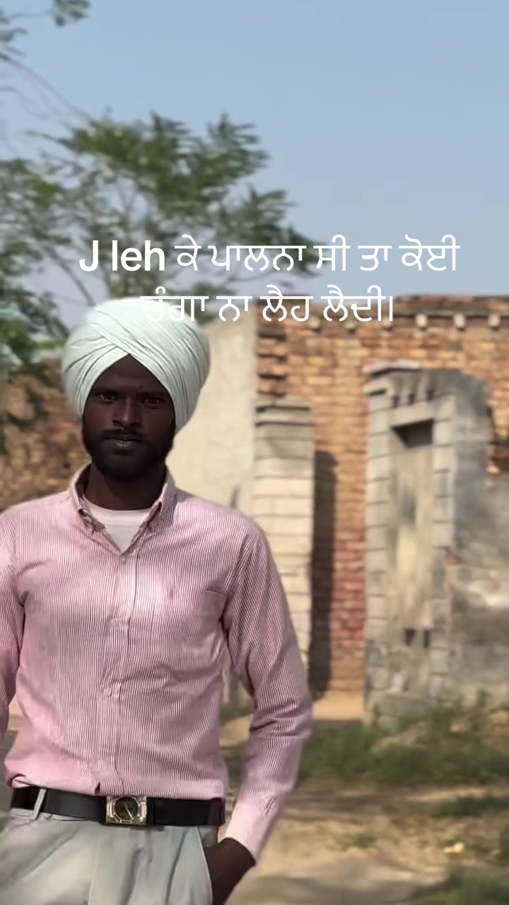 @Pardeepjeed