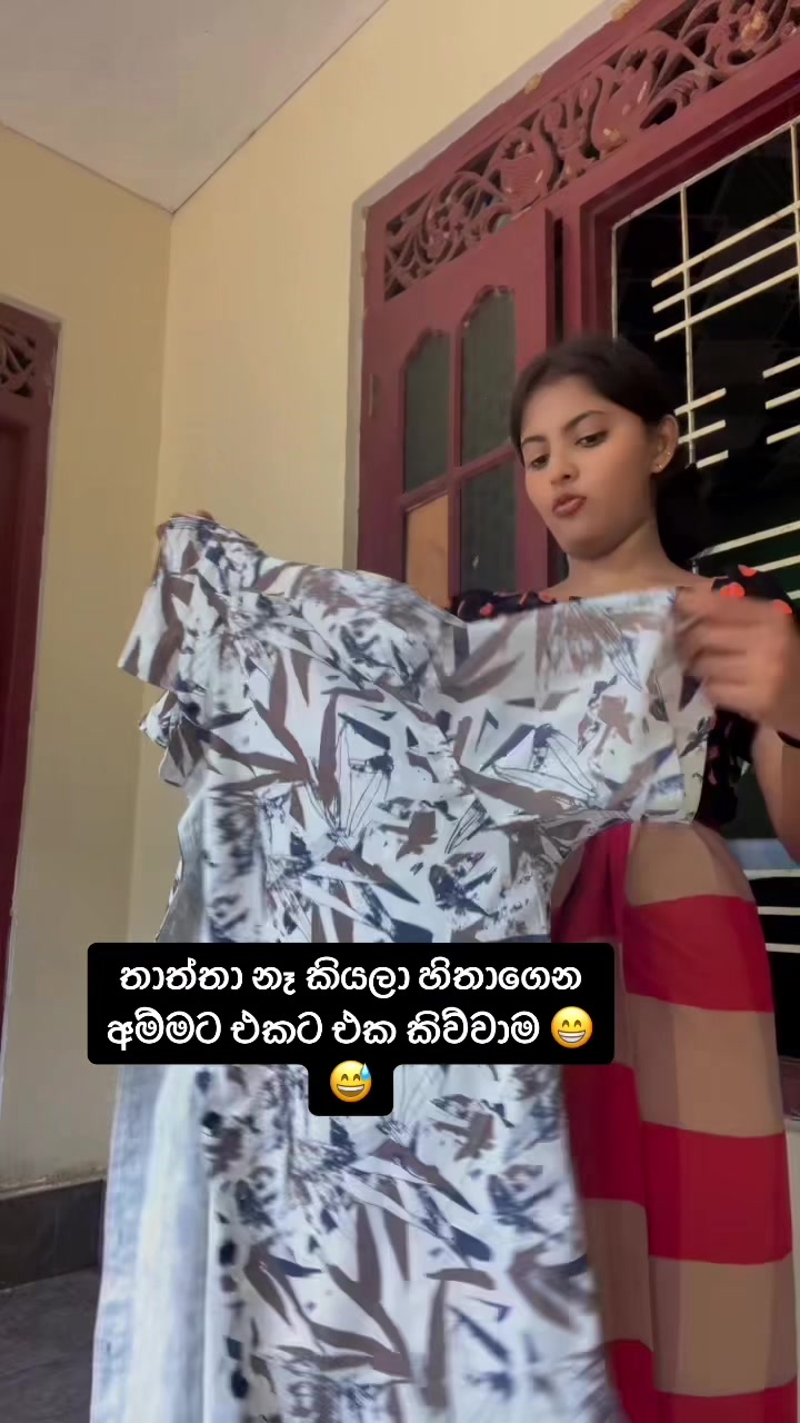 @Sandeepani Maduwanthika