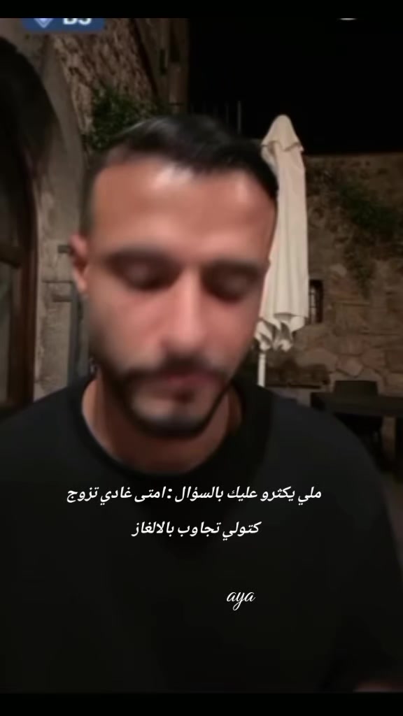 @aya🤍🤎🇲🇦