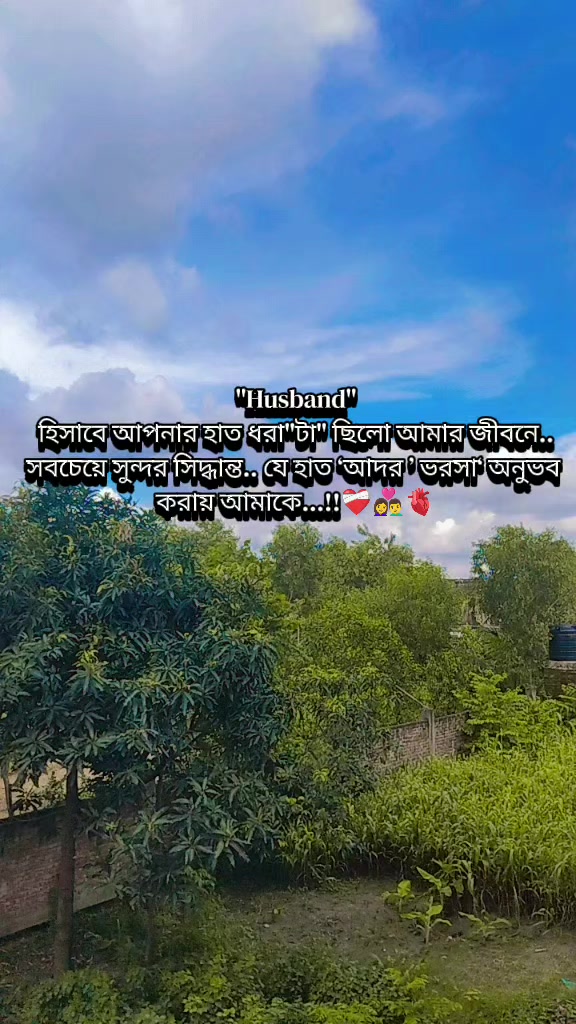 @đĻ_____đBroken Heartđ_____đĻ