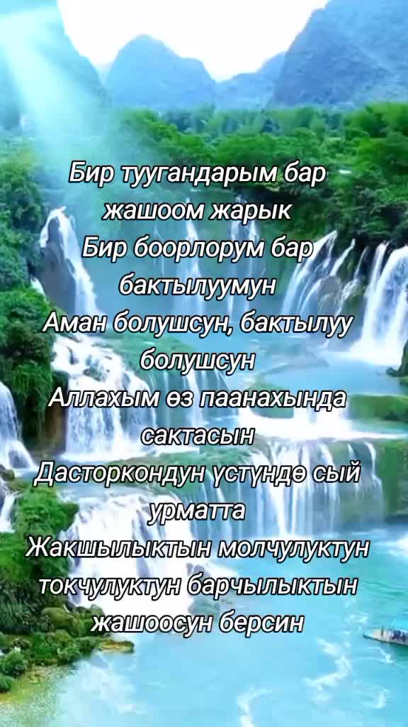 @BERMETIC