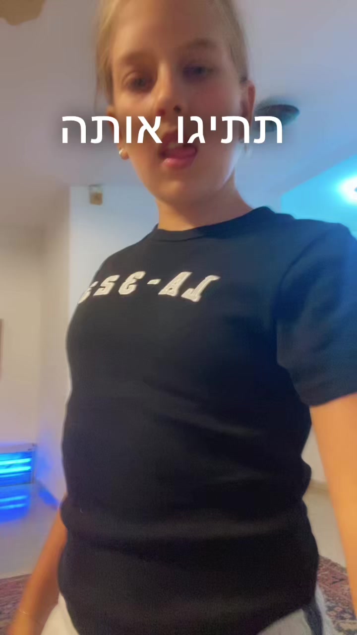 @מחזירה עוקבים ארק לזמן הקרוב💗