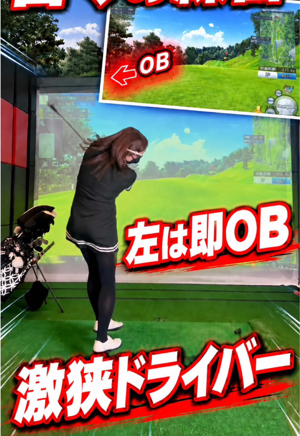 @侍伊織