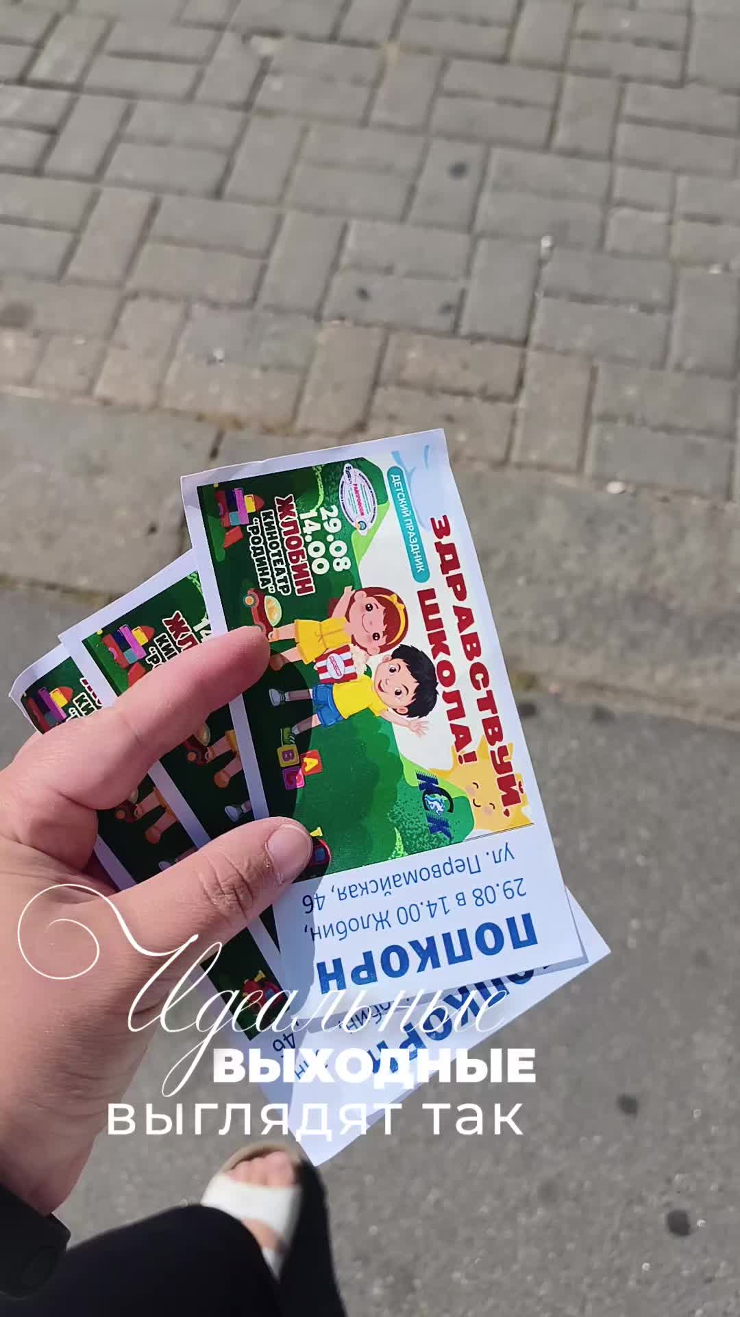 @💞Кристина💞