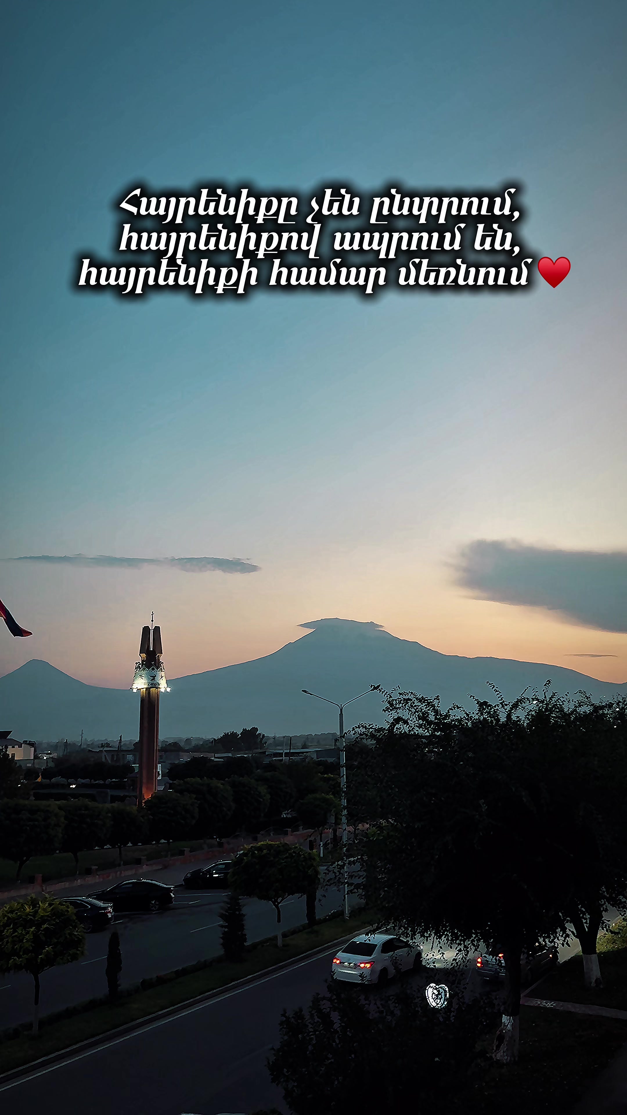 @𝐀𝐧𝐢.𝐉𝐨𝐮𝐫𝐧𝐚𝐥𝐢𝐬𝐭