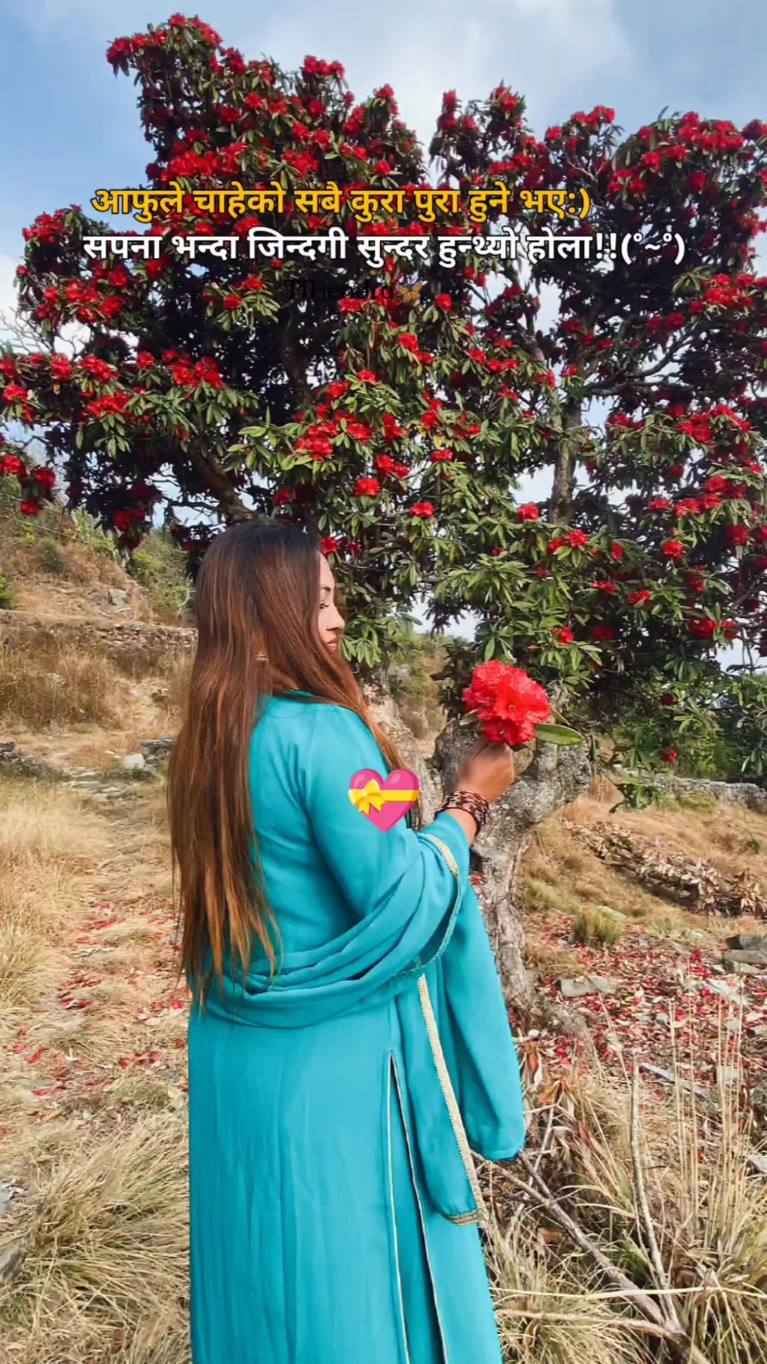 @&SANGU😊❤️