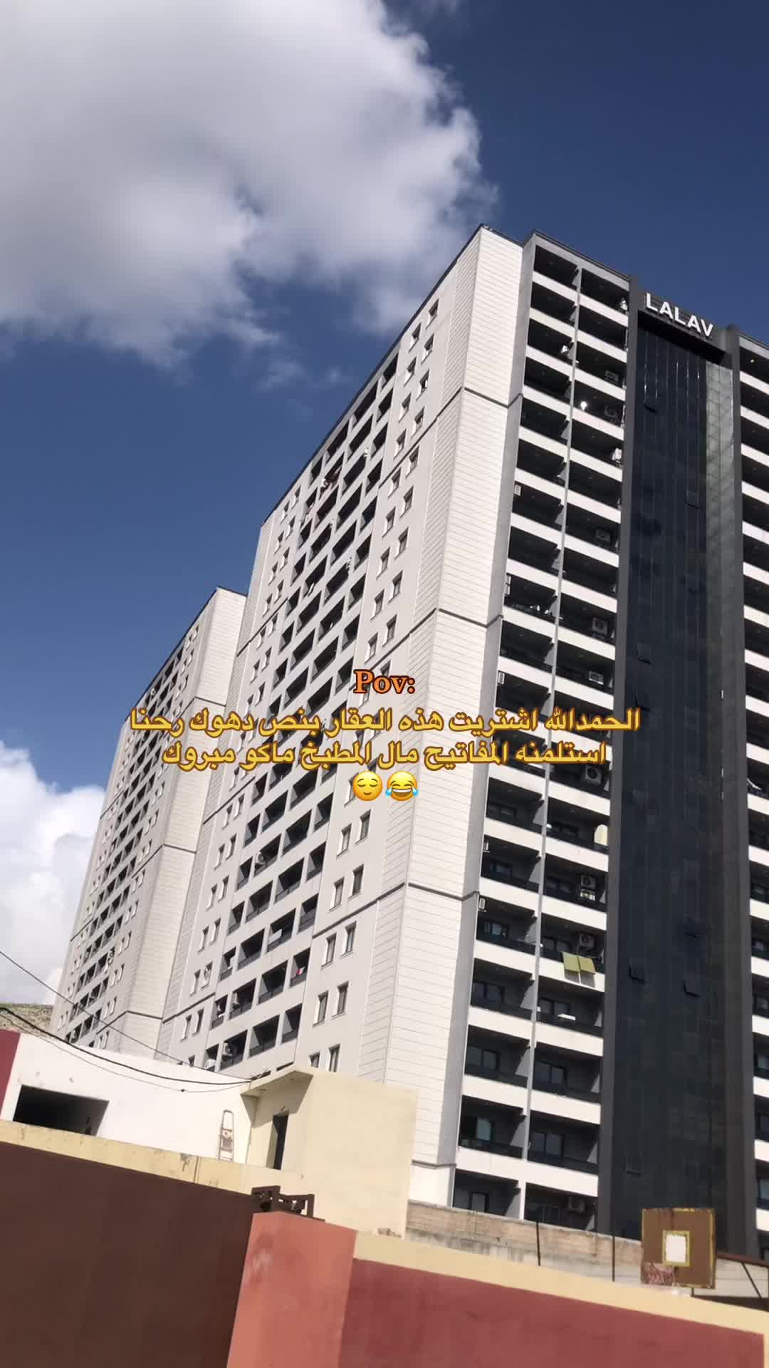 @,ًحمندش ,َالعبيدي | 