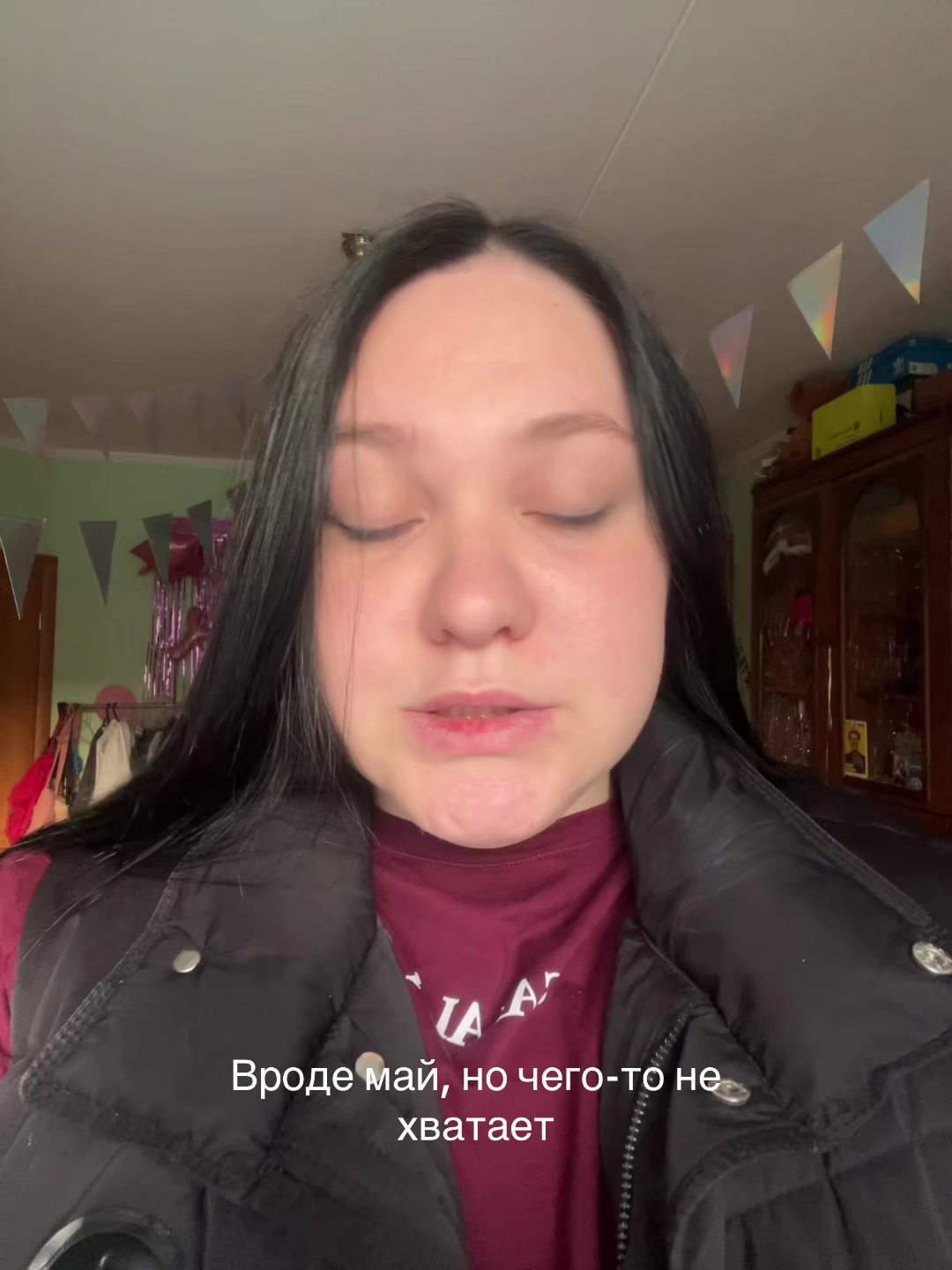 @Лиза Лушонкова