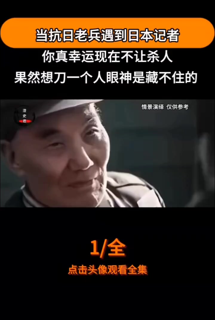 @和平精英團隊(Beautiful China🇨🇳)
