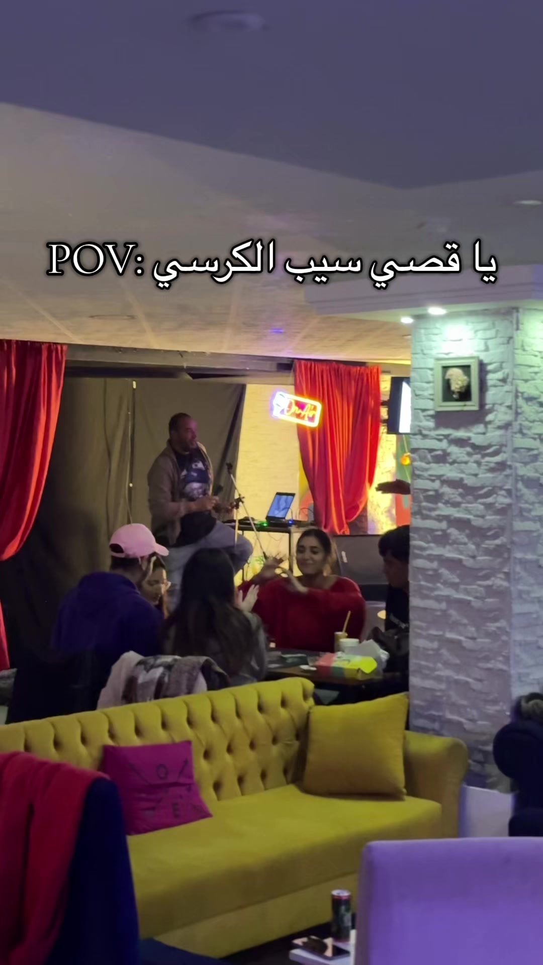 @FunHouse.Club.Tn