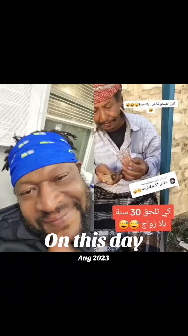 @Awaab
