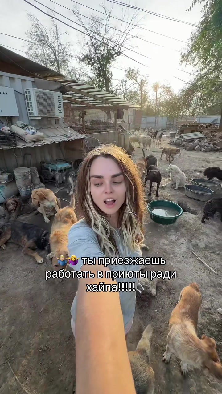 @Mahavsekruto🏄♀️🏄♀️🏄♀️