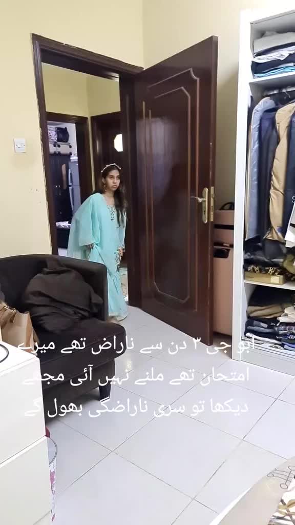 @AtifMaroofMullawalaKing