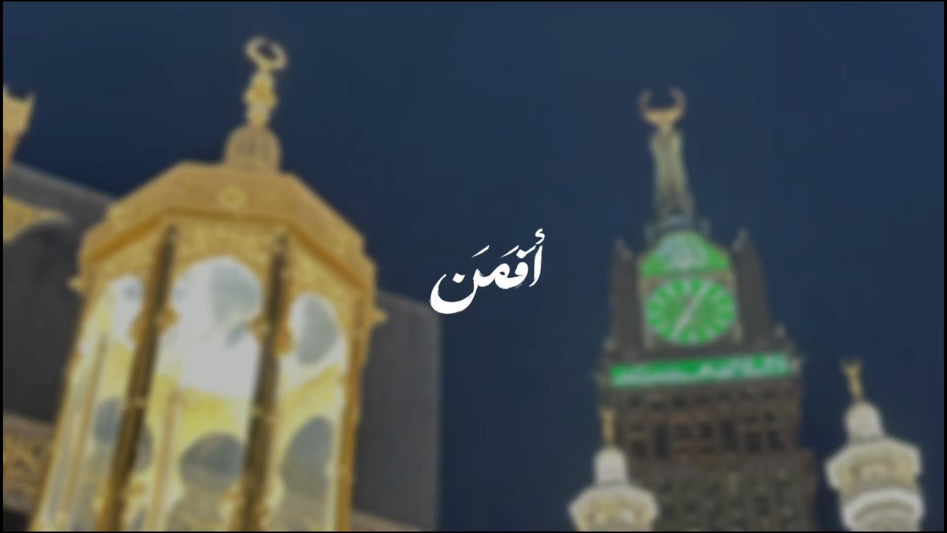 @أبو أريـــس⛰️🎄