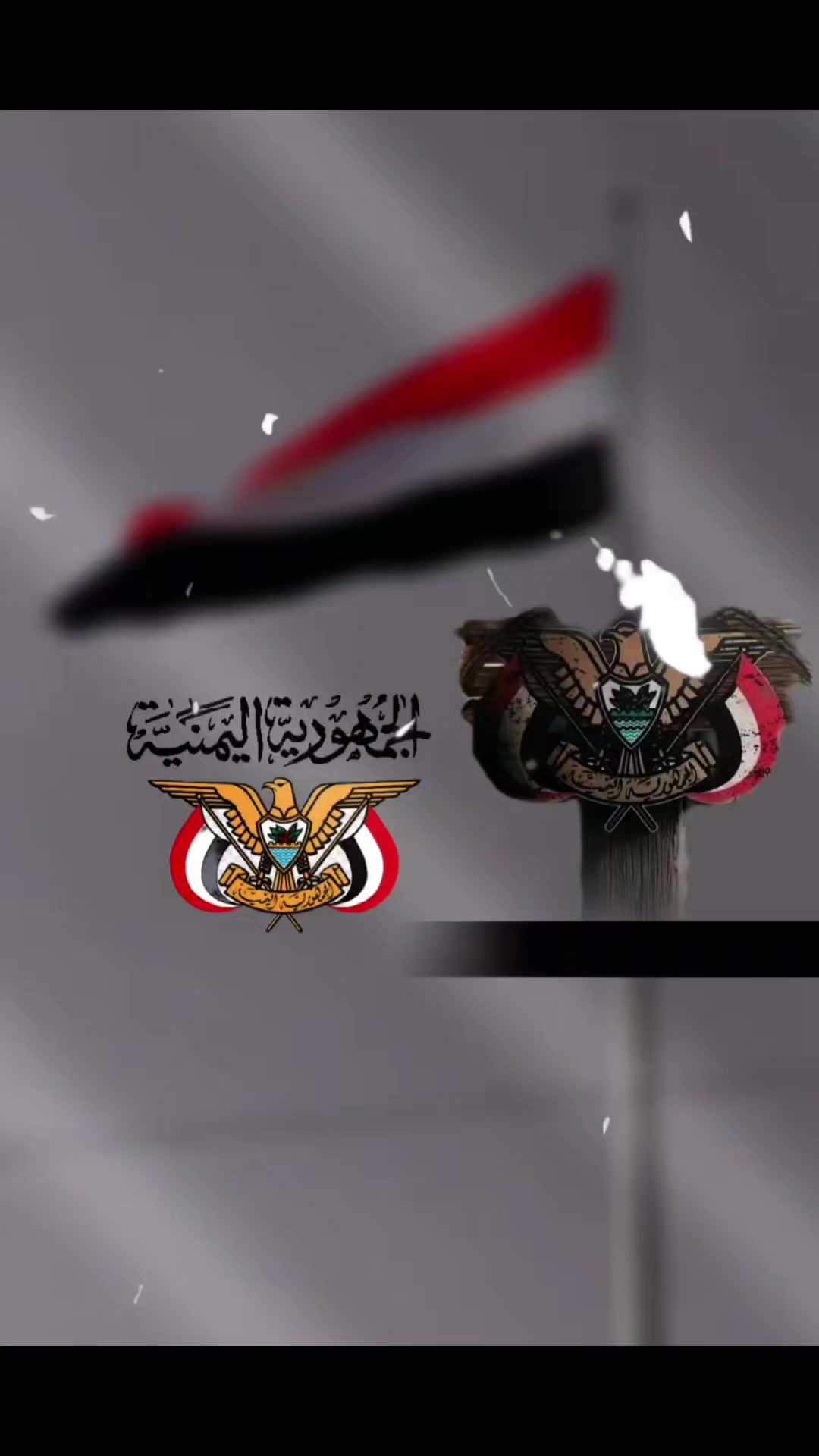 @⚔فتئ شرعب711🇾🇪⚔