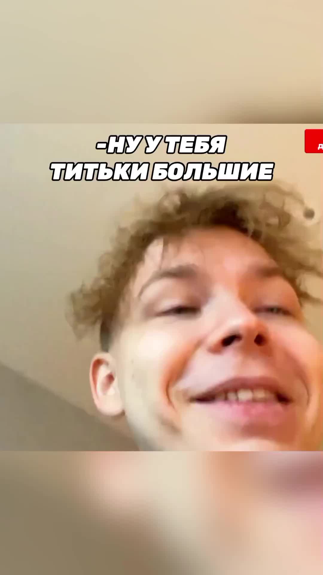 @твич лол кек