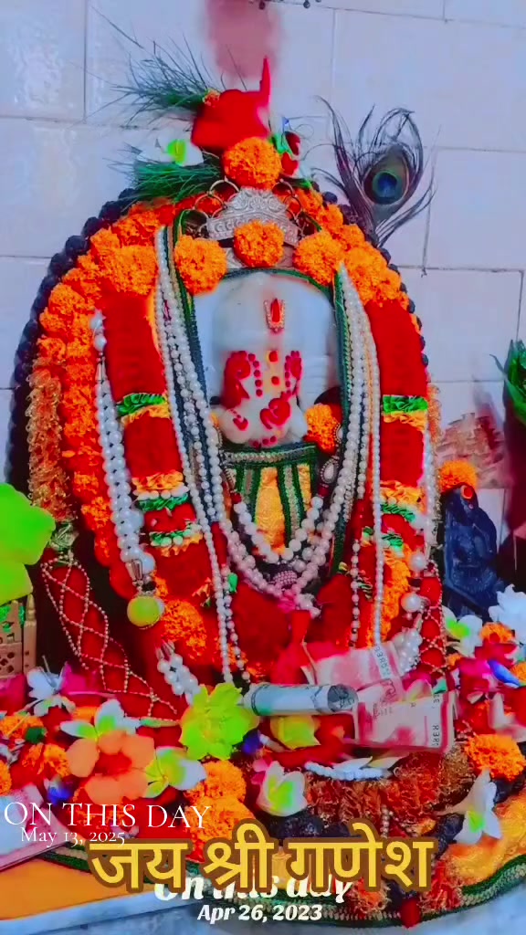 @prakriti khatiwada