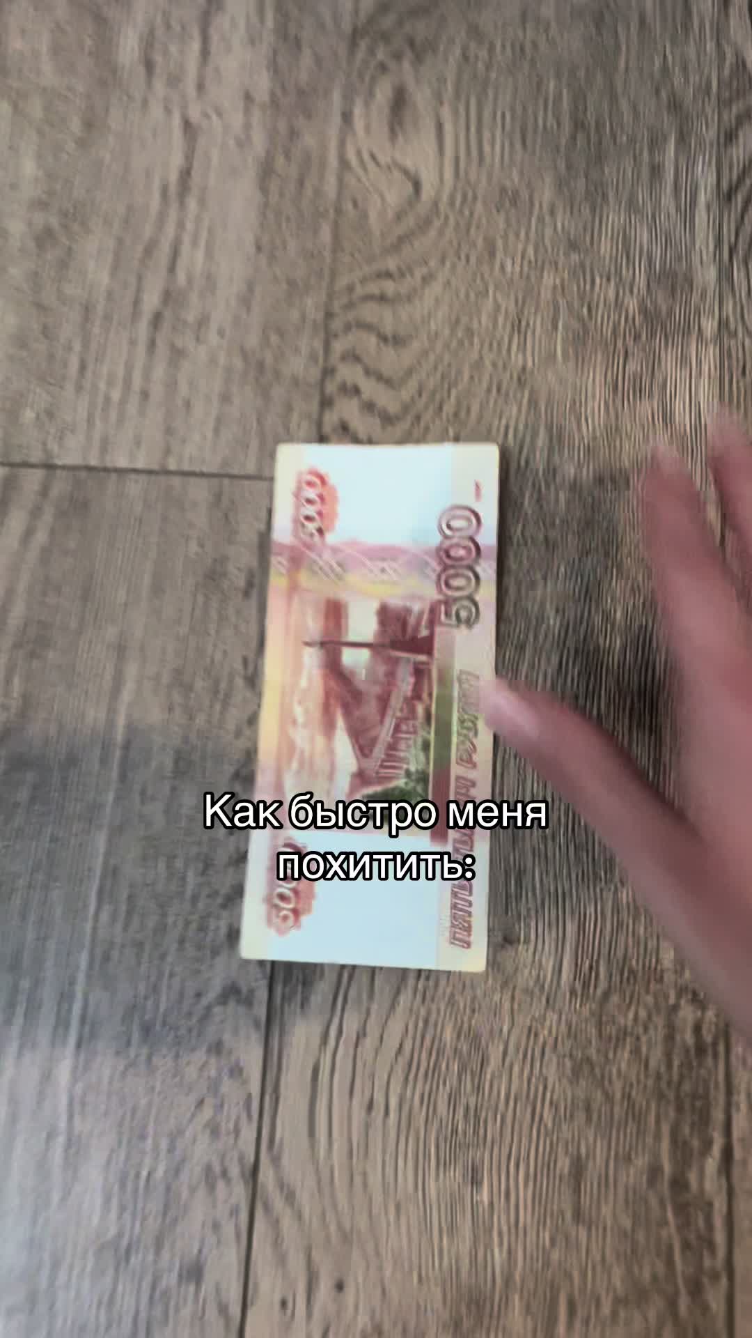 @pox_chka