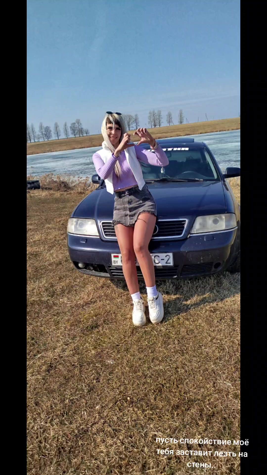 @Юлия Бертош