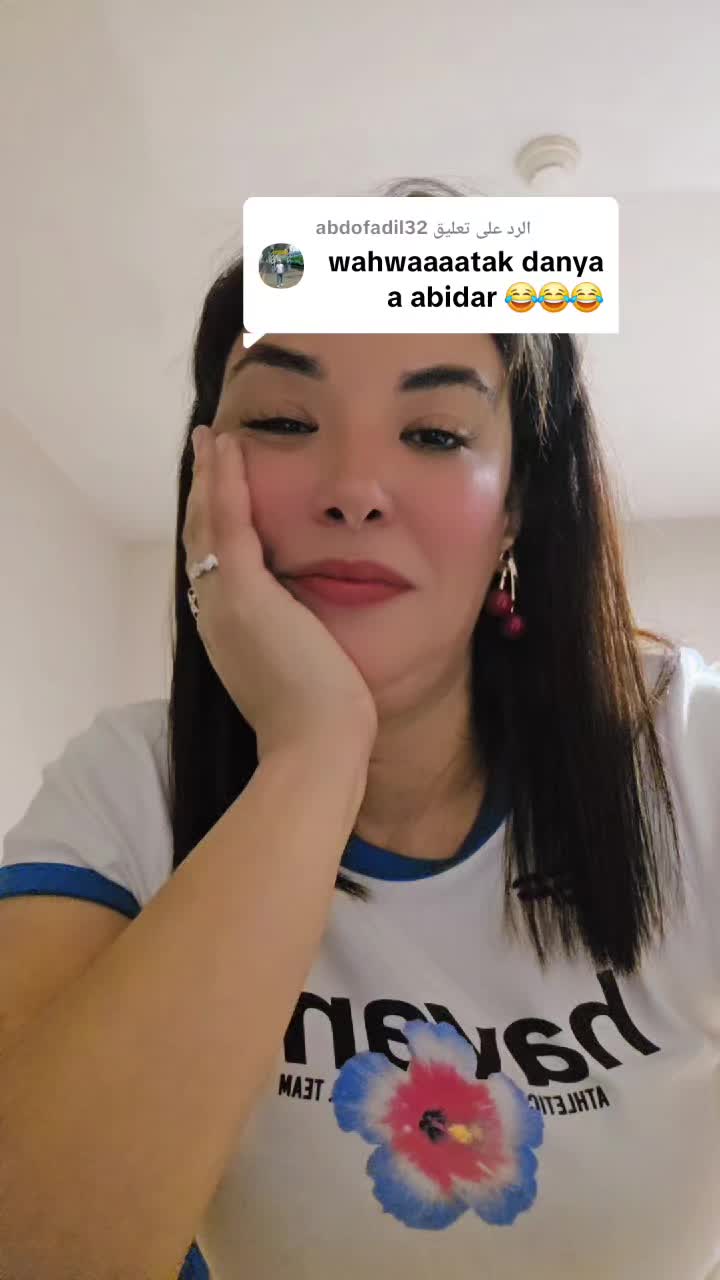 @Loubna abidar