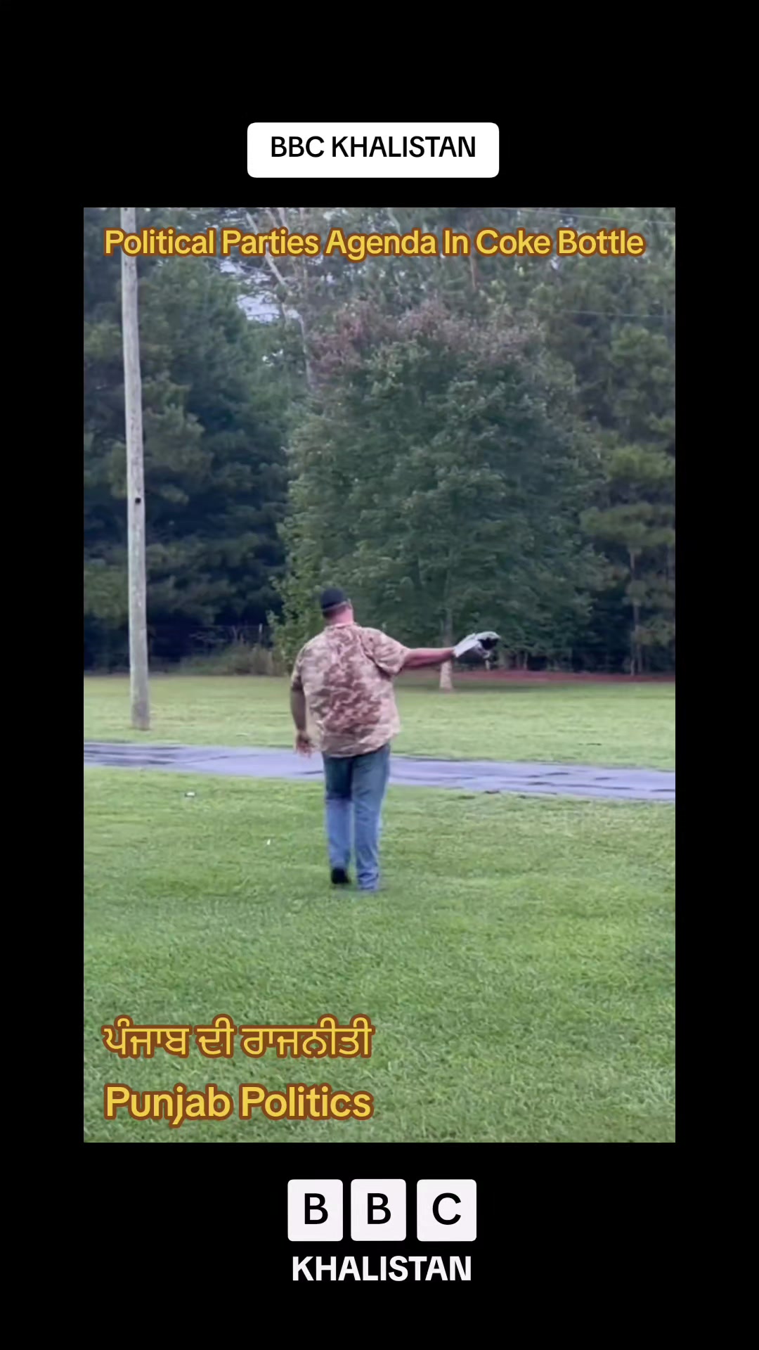 @BBC KHALISTAN ( KALKI )