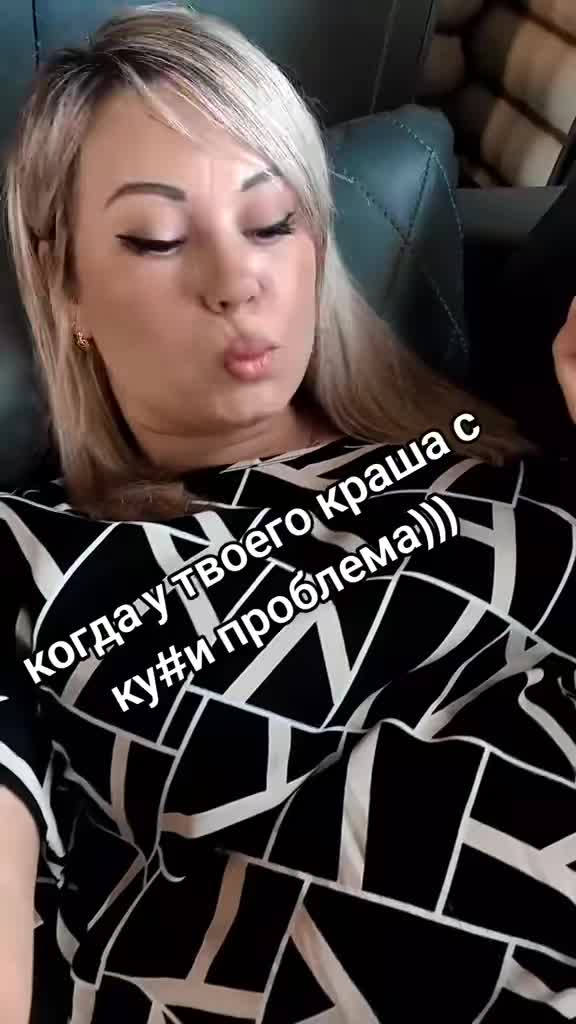 @🪬Анюта PVL14KZ🇰🇿