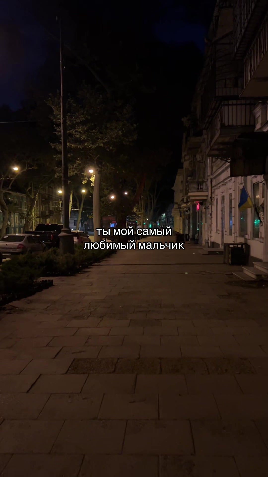 @набор мыслей
