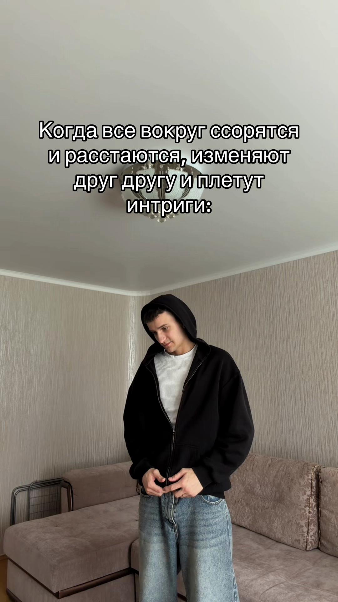 @ДОМЕН