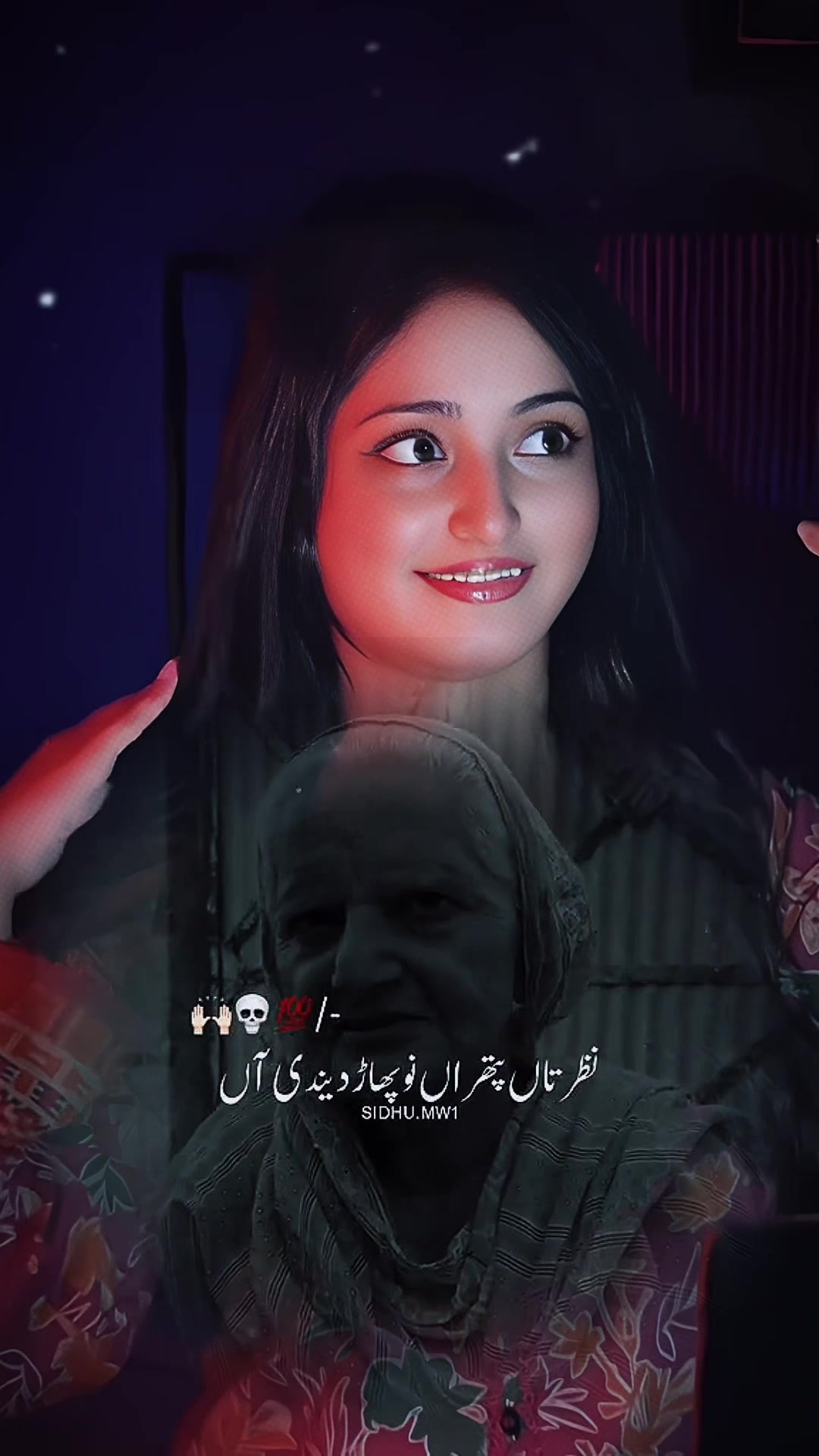 @🦂علیشاء ::butt 👻