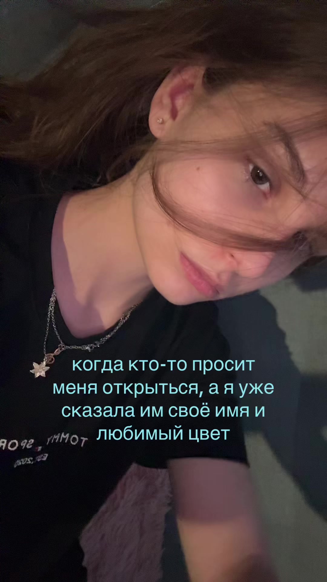 @new
