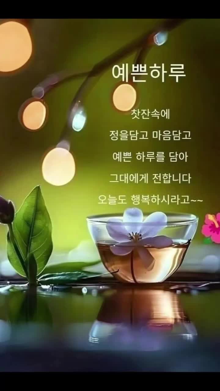 @이창룡
