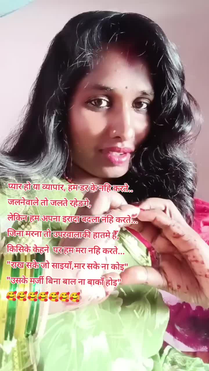 @Life_is_Duty_Not_for_Beauty_#