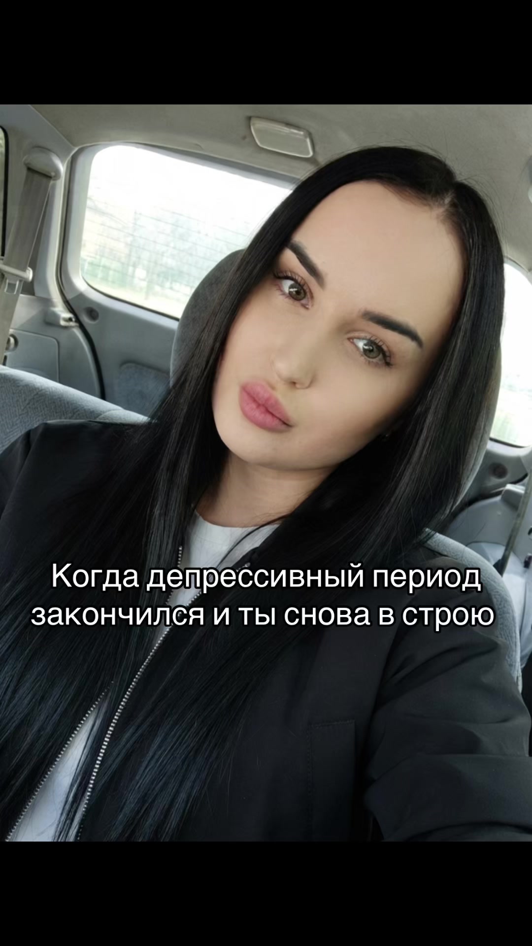 @Дияна