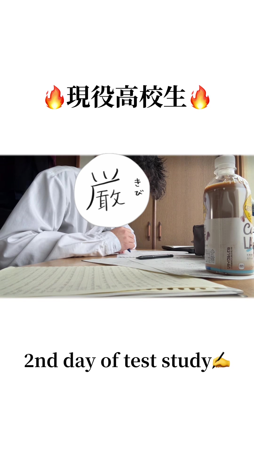 @海