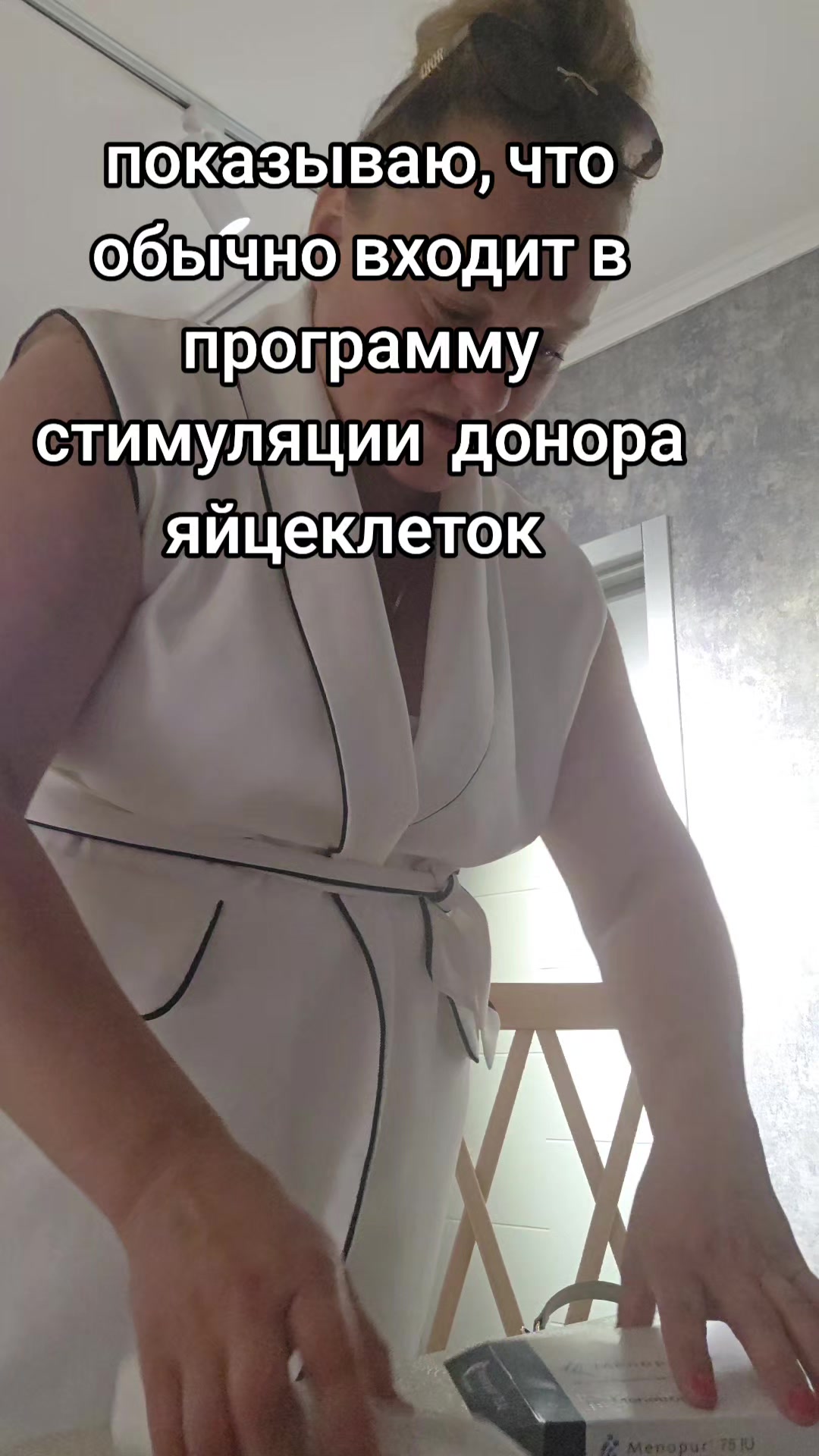 @Donor & Surrogacy | Georgia