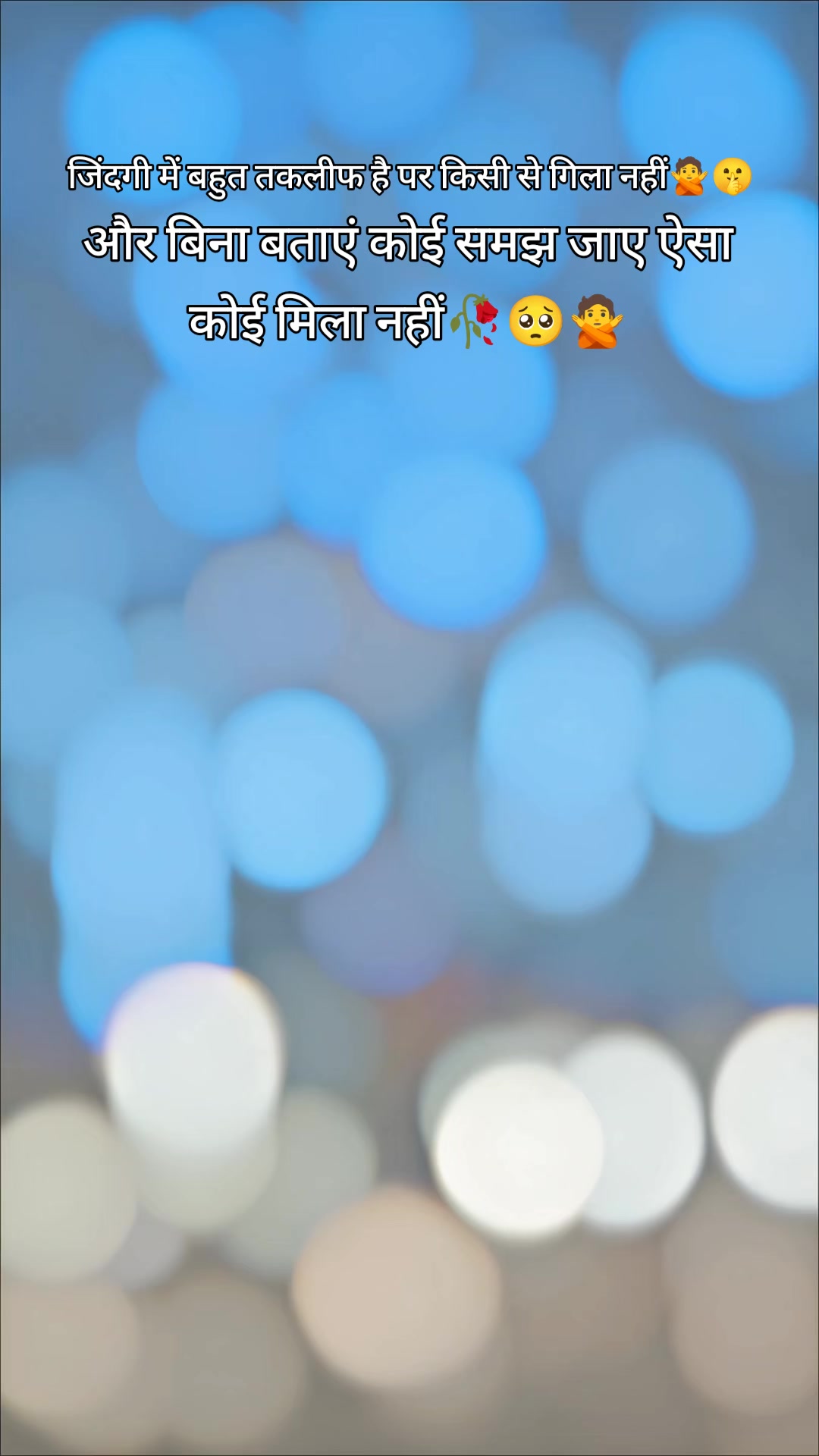 @★ϻʀ.Aʀʏᴀɴ★