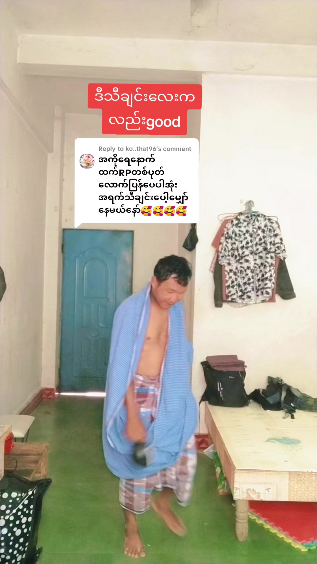 @đđmixagripđđđđđmixagri