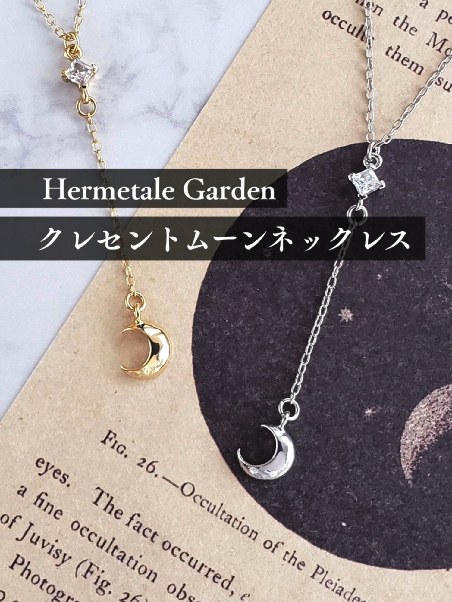 @宙フェス